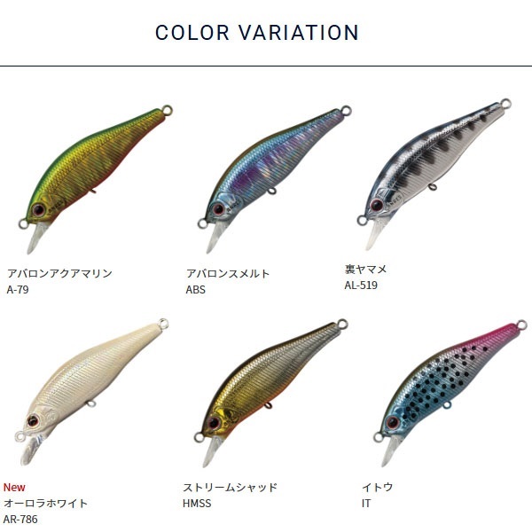 アレキサンドラ AX-43HW